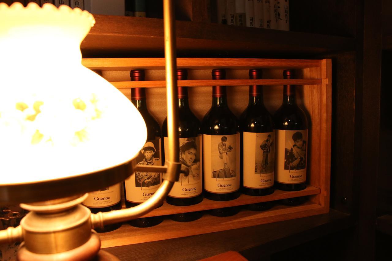 Nemu No Hana日南市 エクステリア 写真